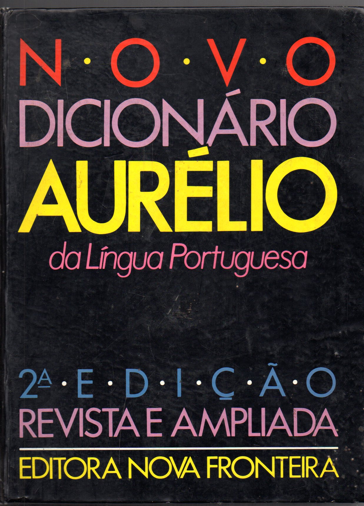 Cover of Novo dicionário da língua portuguesa